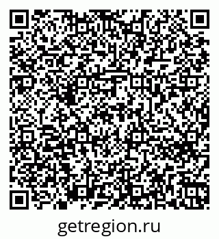 79262676097
