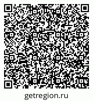 79262676130