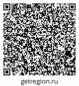 79262676138