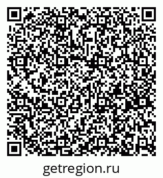 79262676159