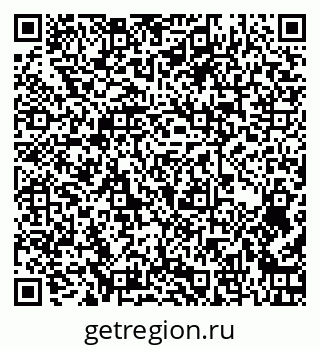 79262676174