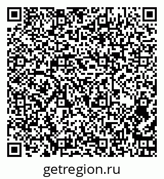 79262676190