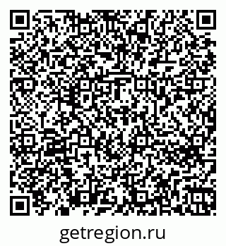 79262676191