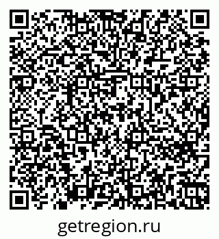 79262676194