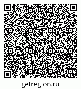 79262676195