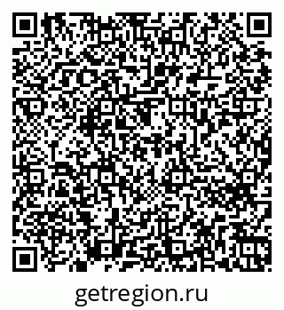 79262676196