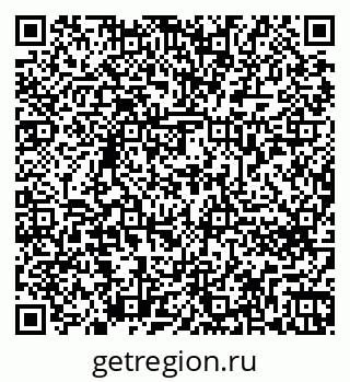 79262676198