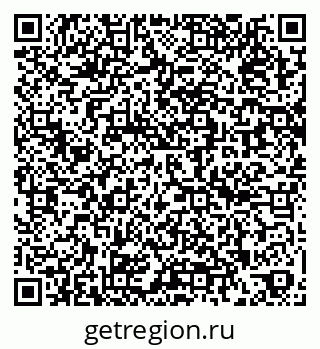 79262676288