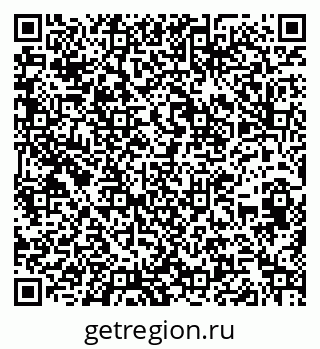 79262676300