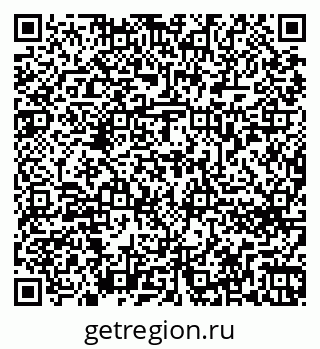 79262676480