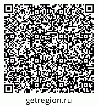 79262676500