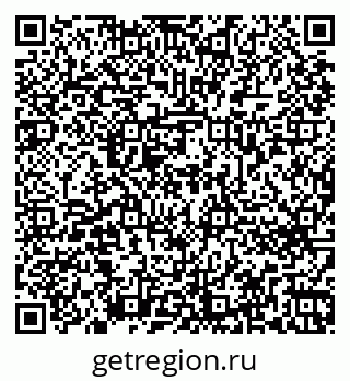 79262676543