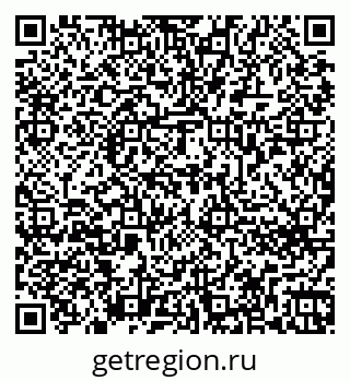 79262676799