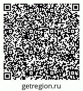 79262676801