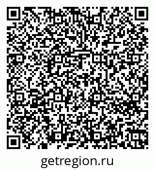 79262676840