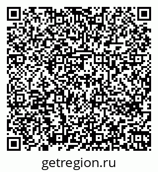 79262676945
