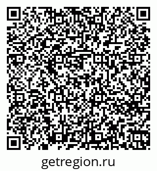 79262677450