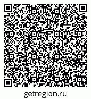 79262677601