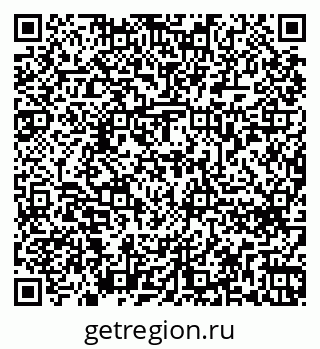 79262678173