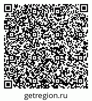 79262678500