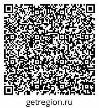 79262678570