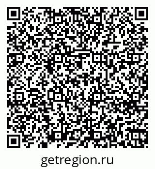 79262678711