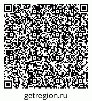 79262679174