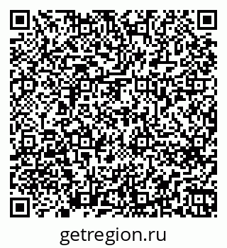 79262679245