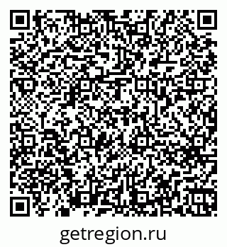 79262679488