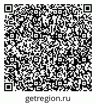 79262679600