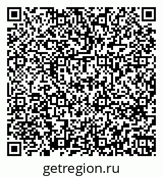 79262679900