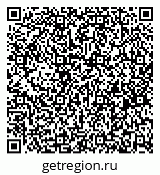 79262679924