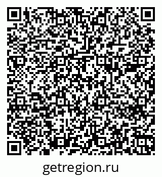 79262680007