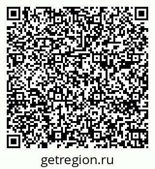 79262680173