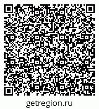 79262680523
