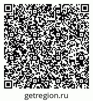 79262680961