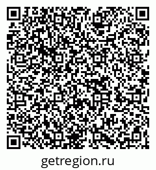 79262680980