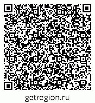 79262681148