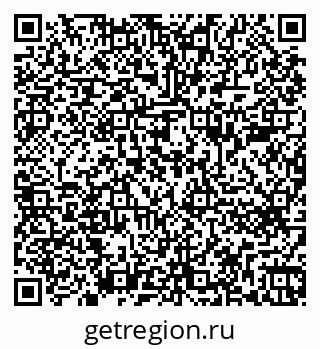 79262681179