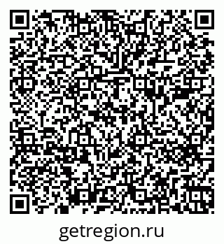 79262681192