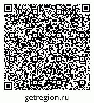 79262681245