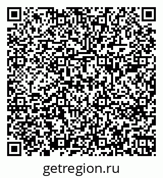 79262681300