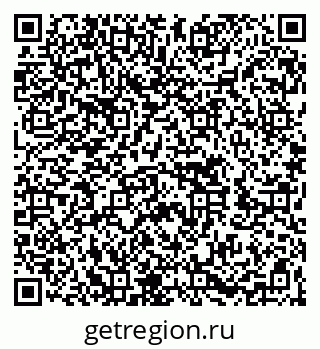 79262681370