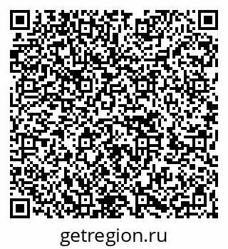 79262681396