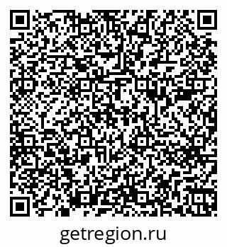 79262681470