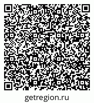 79262681490