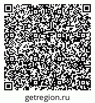 79262681530