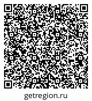 79262681532