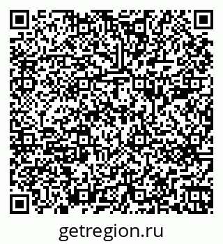 79262681568
