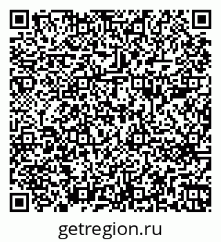 79262681570
